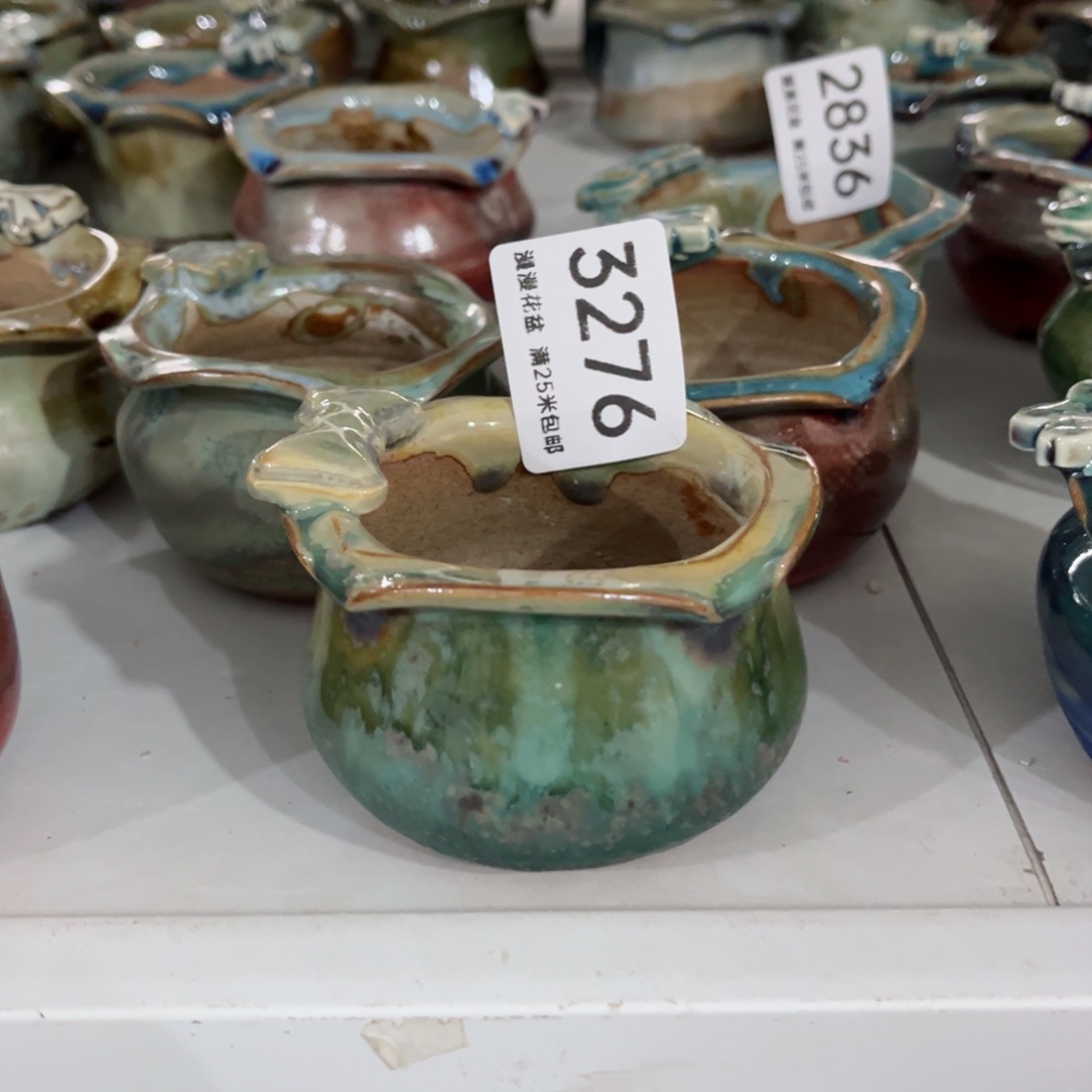 景德镇手工制作瑕疵3276口6