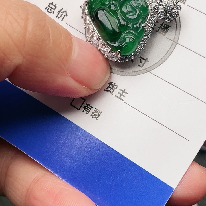 翡翠颈饰合金吊坠