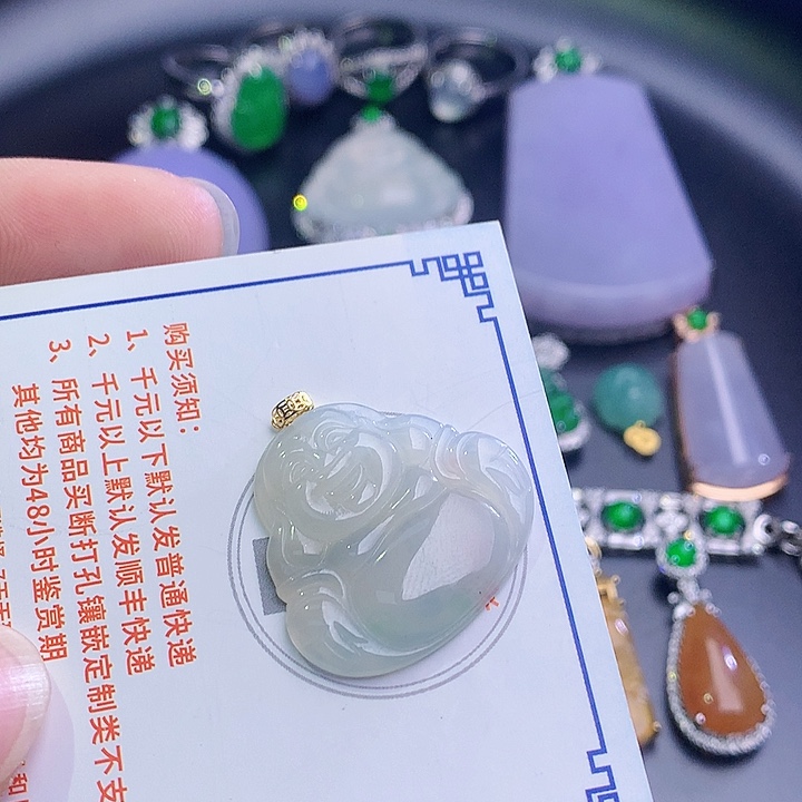 翡翠挂件18K金镶嵌485854