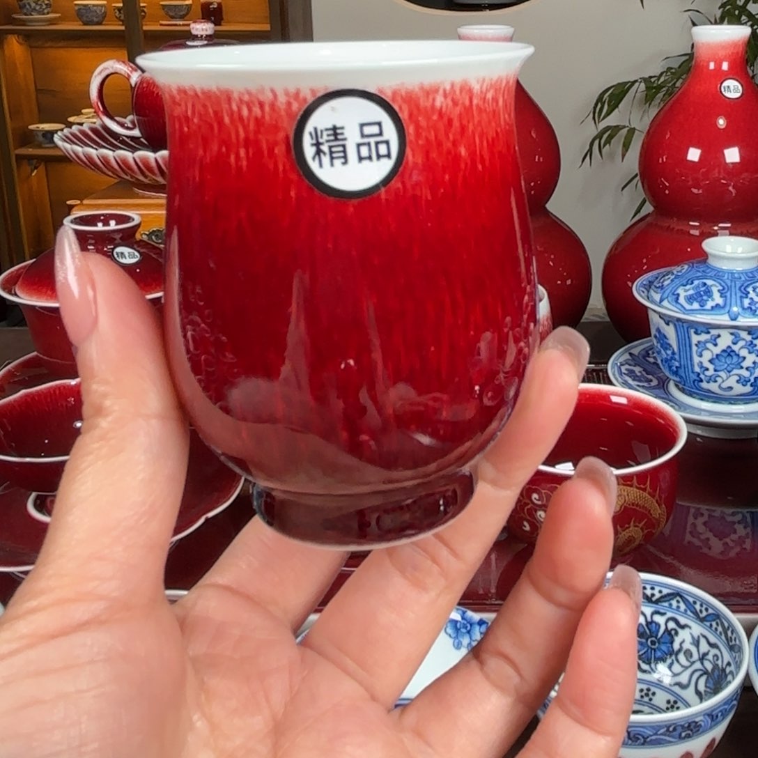杯闻轩坊柴窑 精品郁金香