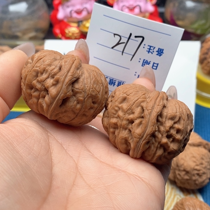 文玩核桃把件217号43全品元宝