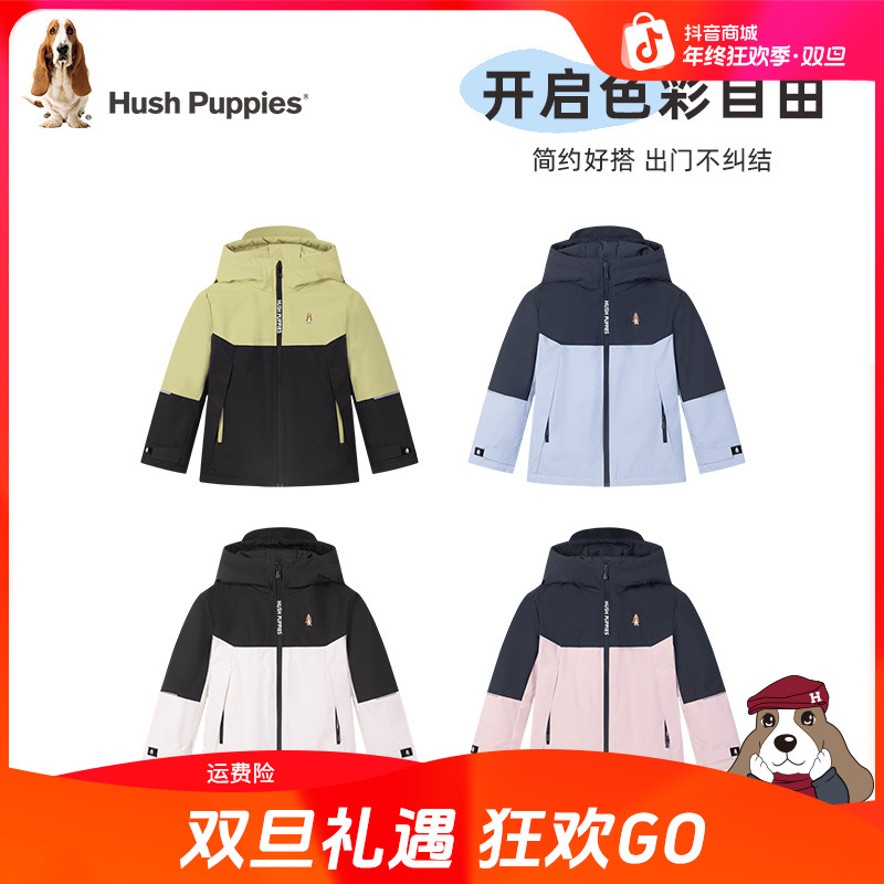 暇步士童装2025年秋季新款加厚三防风衣外套男童女童户外休闲风衣