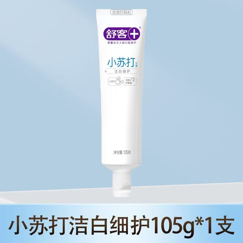 舒克小苏打牙膏（清爽柠檬）105g