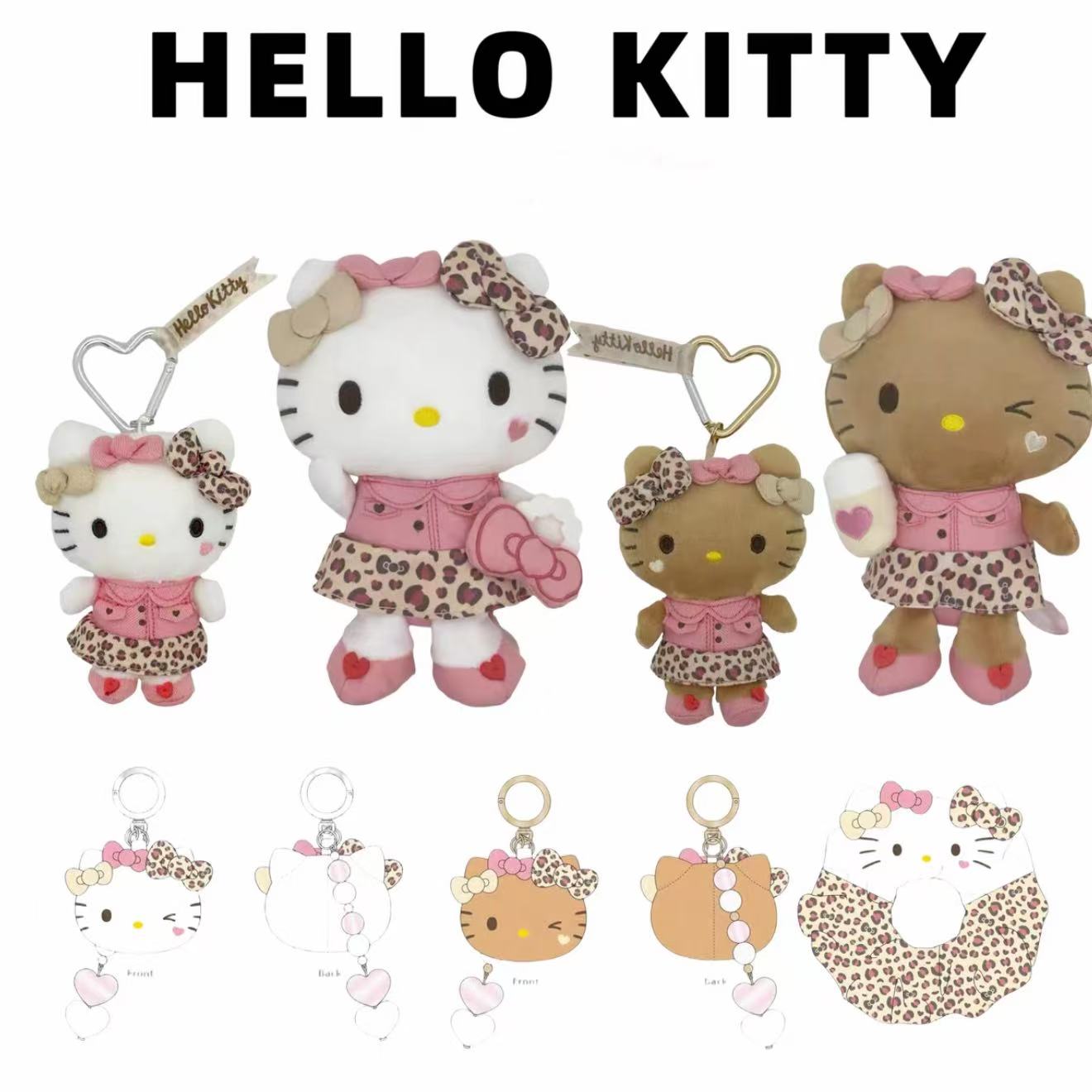美版正品 黑皮豹纹kitty粉