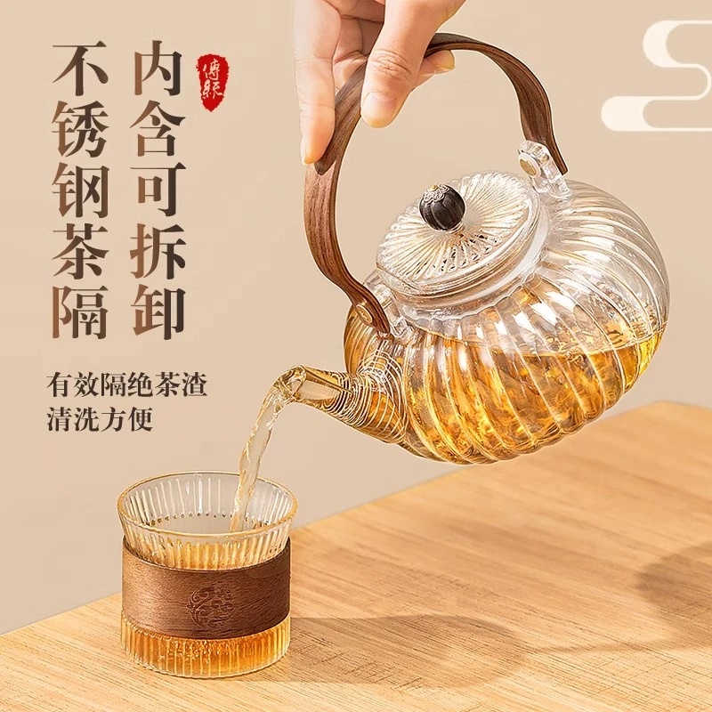 探险者玻璃茶壶茶具泡茶家用煮茶器耐高温明火电陶炉煮茶壶大容量