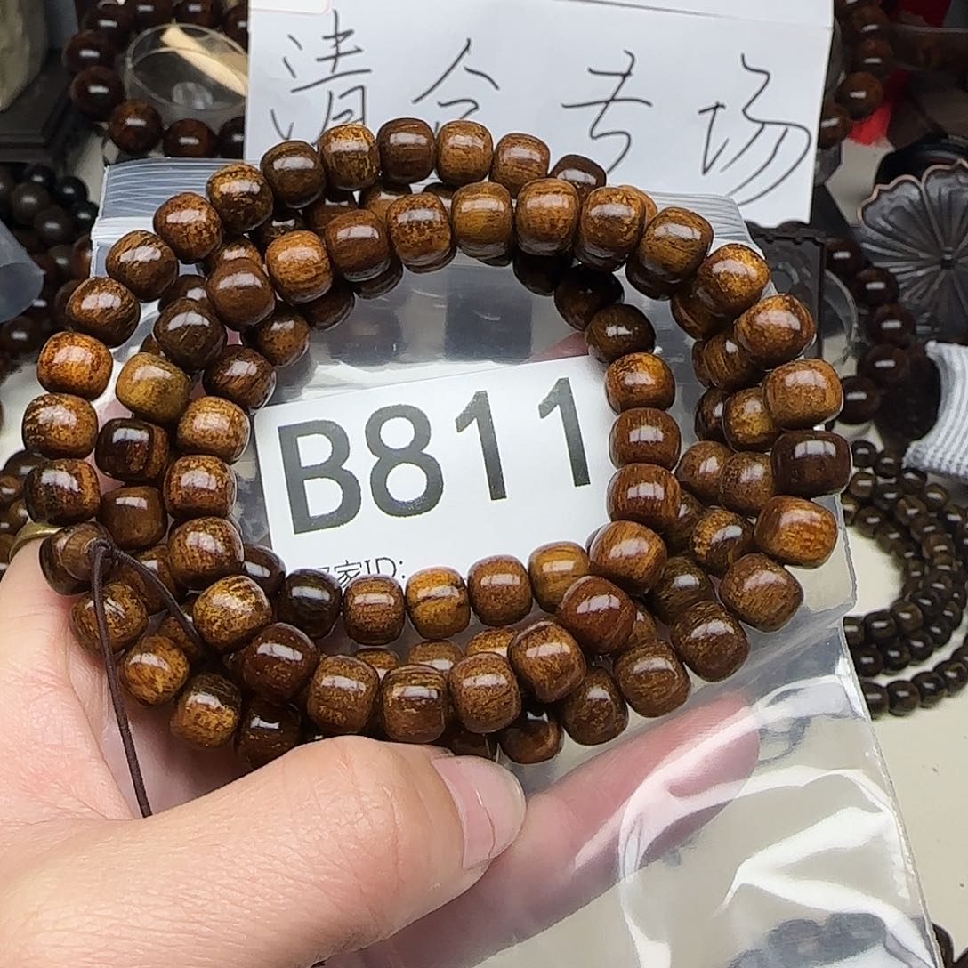贡木手串/手链贡木手串