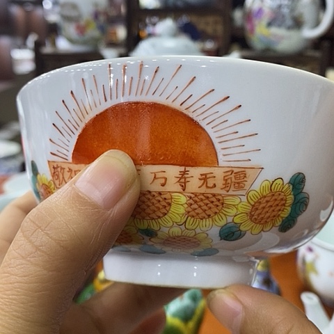 摆件陶瓷艺术品收藏