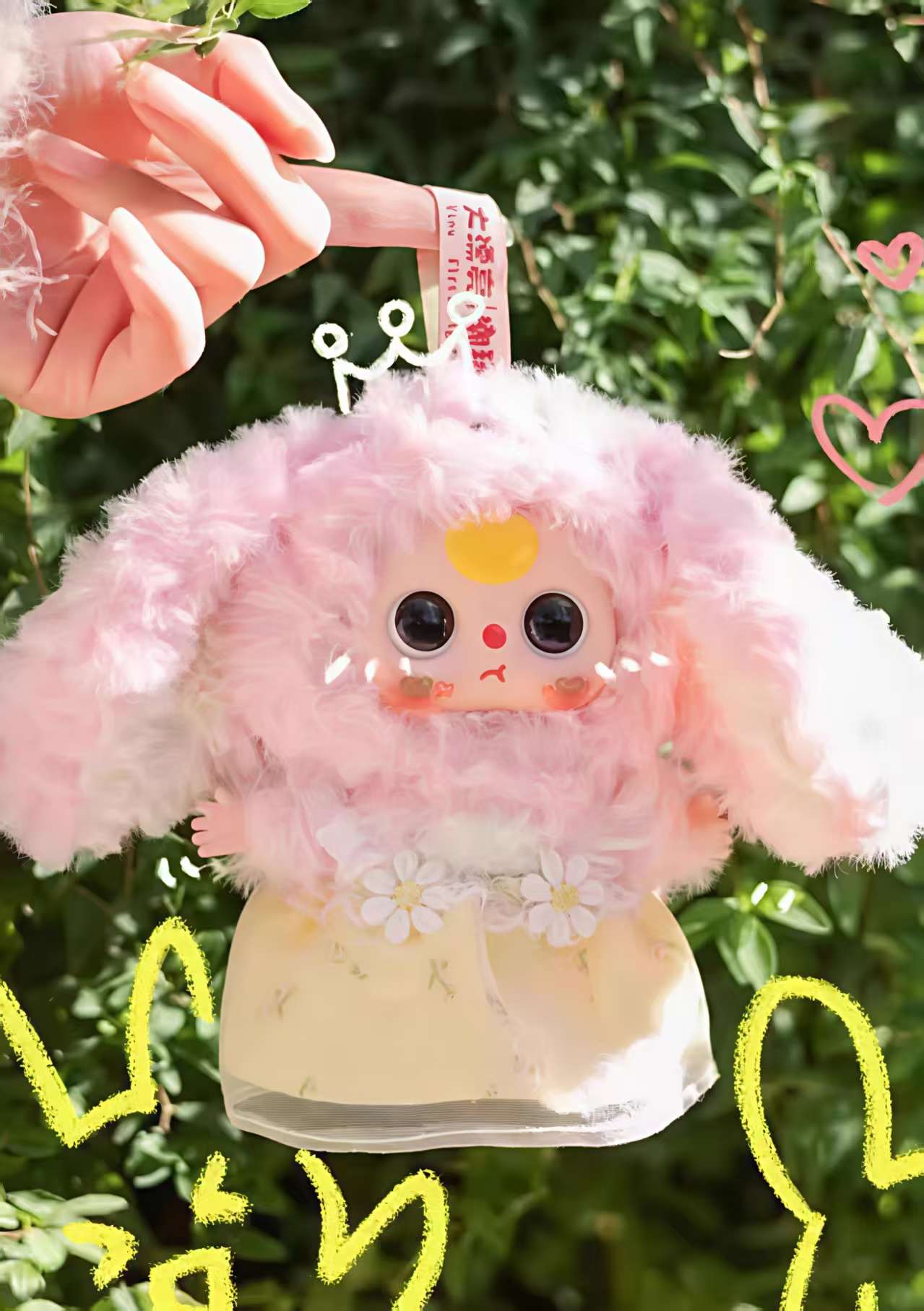 （主播代拆）娃三岁小可爱DIY包挂手机串