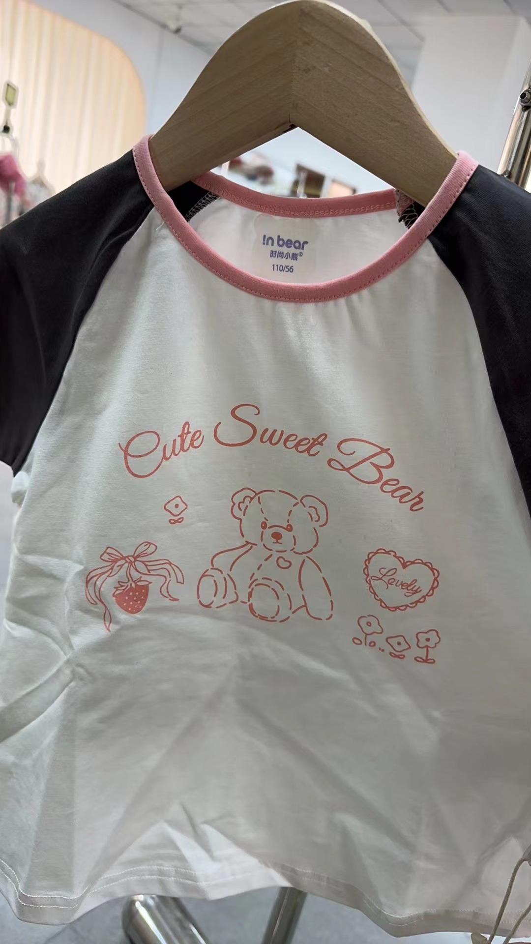 时-【50752粉色小熊】T恤
