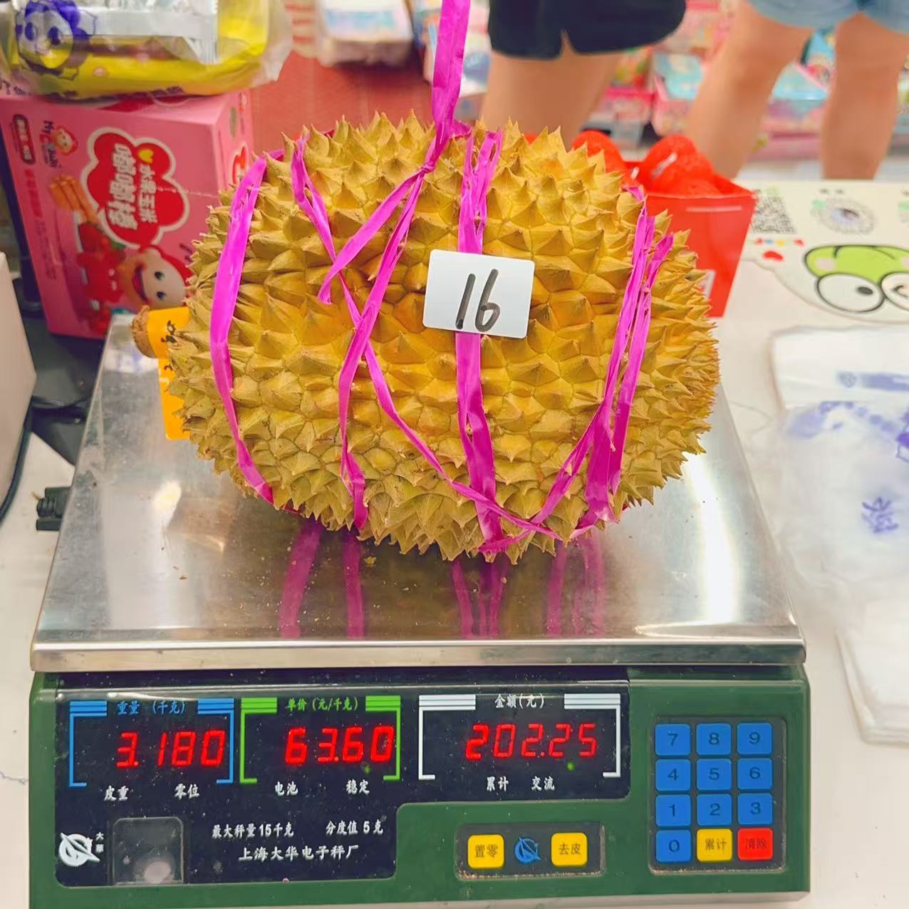 新鲜榴莲 金枕榴莲 16号 3.18kg 干包五房核小金枕泰国