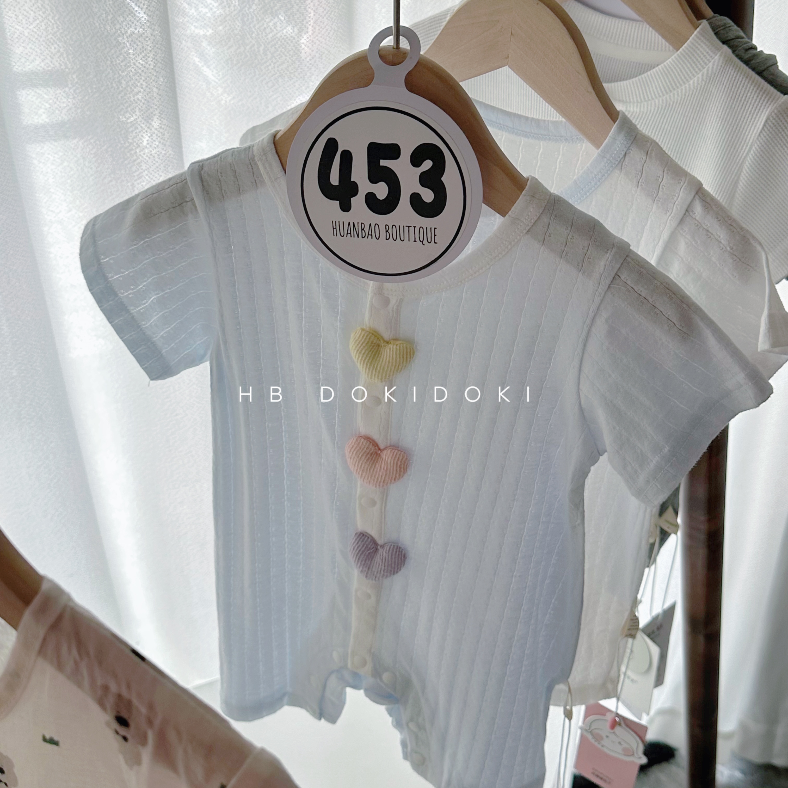 【NO退NO换】欢宝-肉嘟嘟仙子-2025夏-编码0453-X81036A-平角爬服