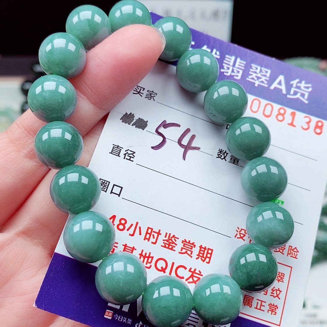 翡翠毛衣链未镶嵌