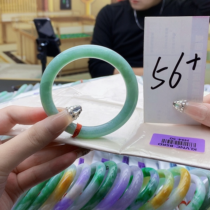 翡翠未镶嵌手镯mm