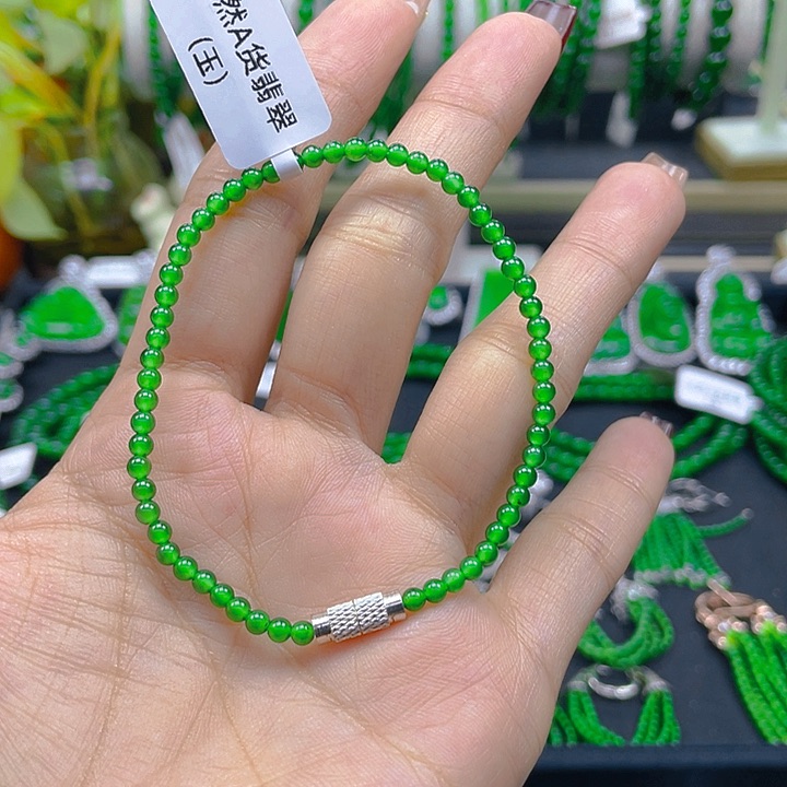 翡翠手链未镶嵌圆珠手链3