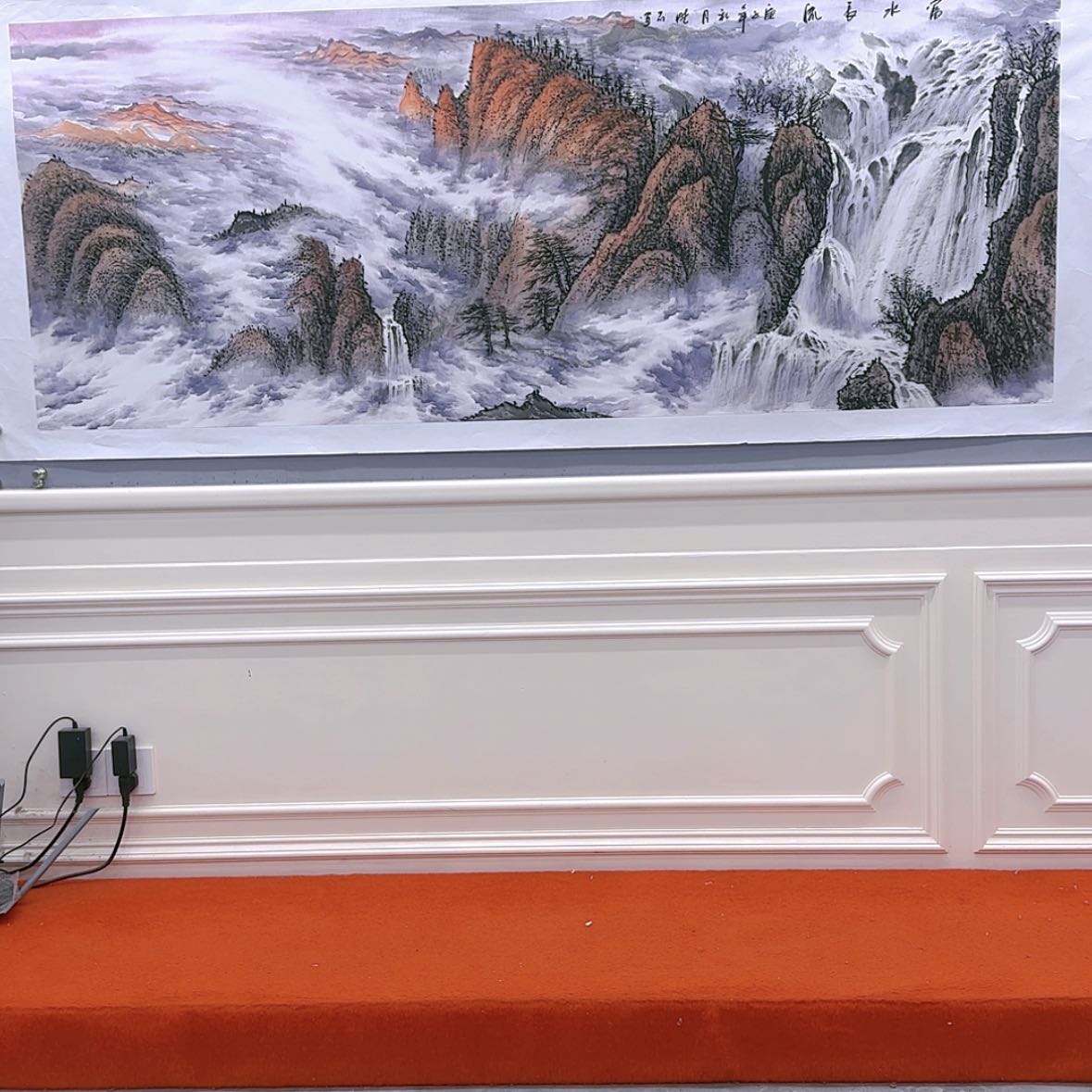 【闪购商品】国画书法作品欣赏，书法作品欣赏，