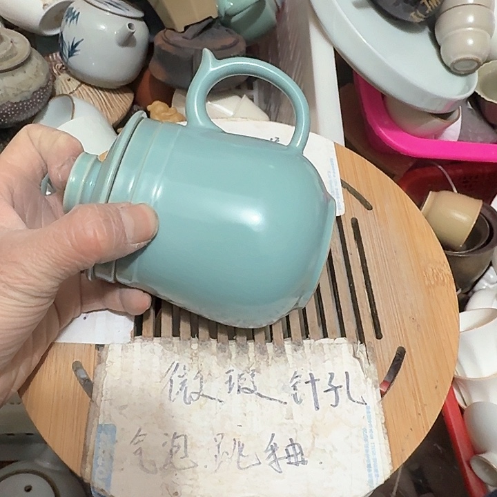 紫砂瑕疵介意勿扰
