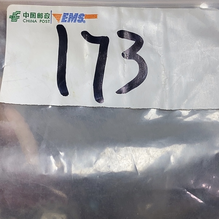 闭***心最美古村专属链接