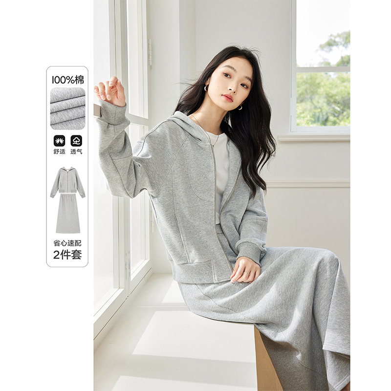 梵希蔓卫衣套装女秋连帽开衫上衣半身裙洋气两件套A0833/M8303