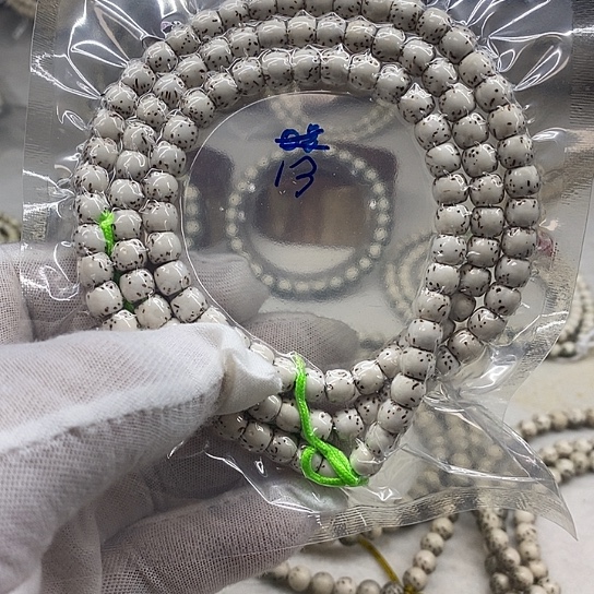 星月菩提吊坠?****?海南原生态13