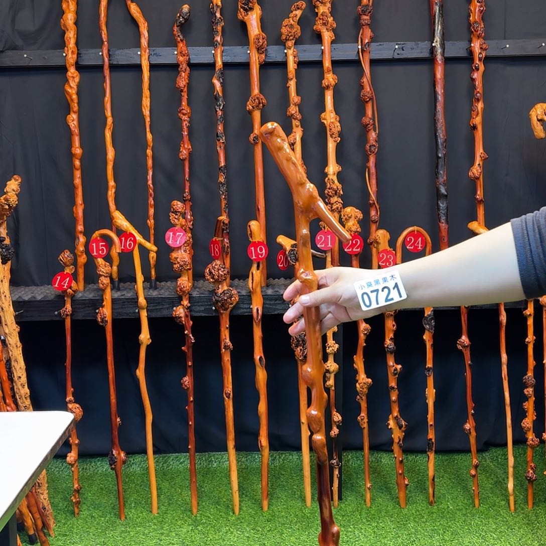 老***根黑果木拐杖手把件721