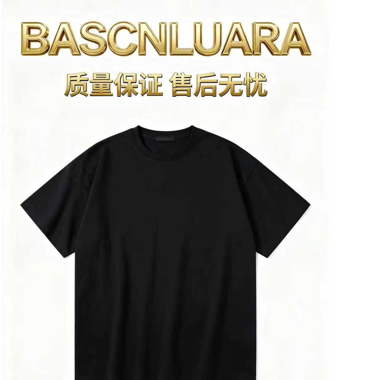 【1号链接】男士短袖宽松圆领T恤轻奢百搭夏季【大刘】8162