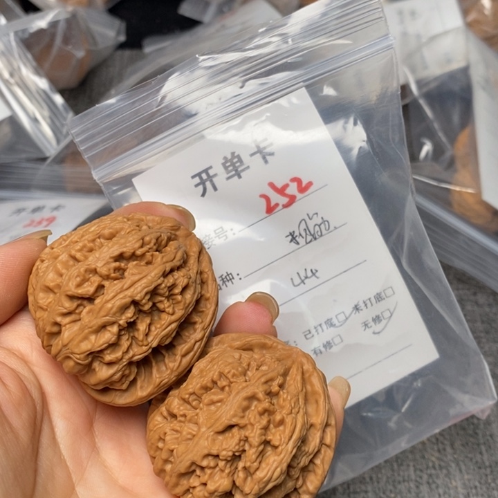 文玩核桃把件252哈哈哈