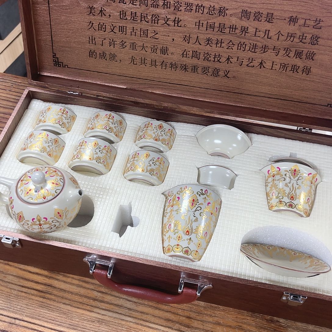 高货顶货茶具炸不停
