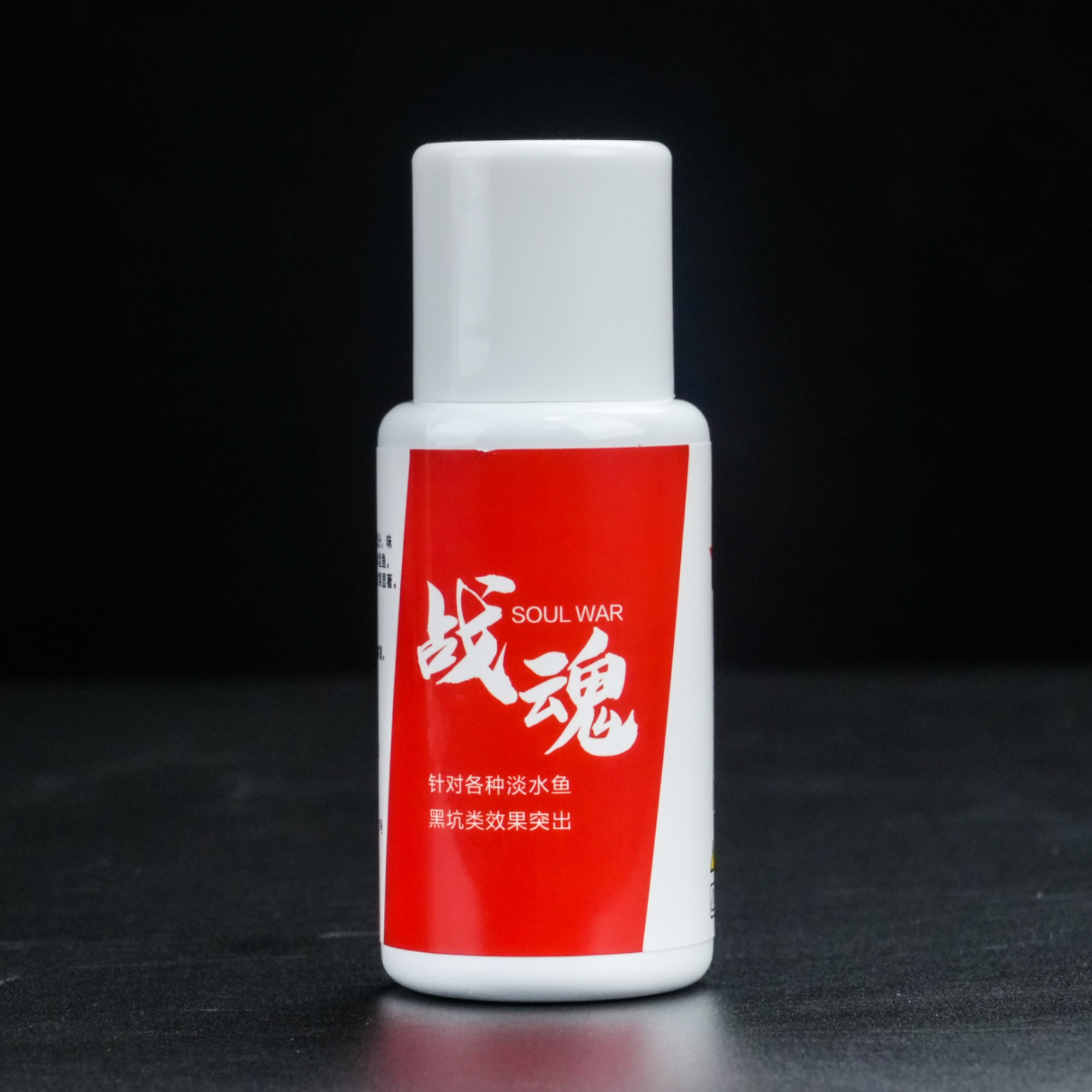 嘉舟户外-战魂黑坑钓鱼诱鱼添加剂鲫鲤鱼草鱼通用钓鱼饵料诱食剂
