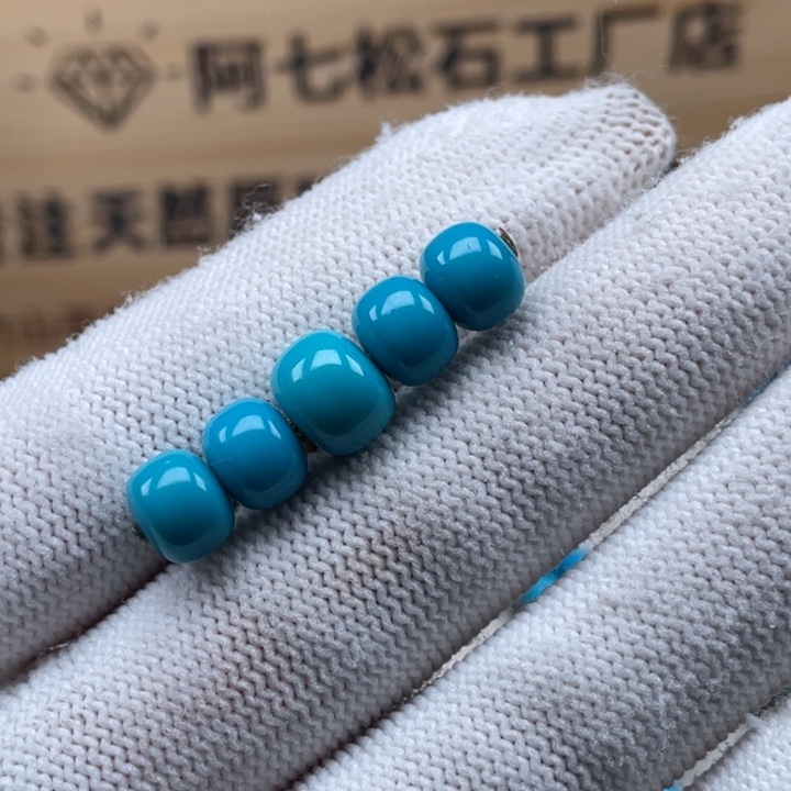 绿松石未镶嵌珠宝奇石9.1