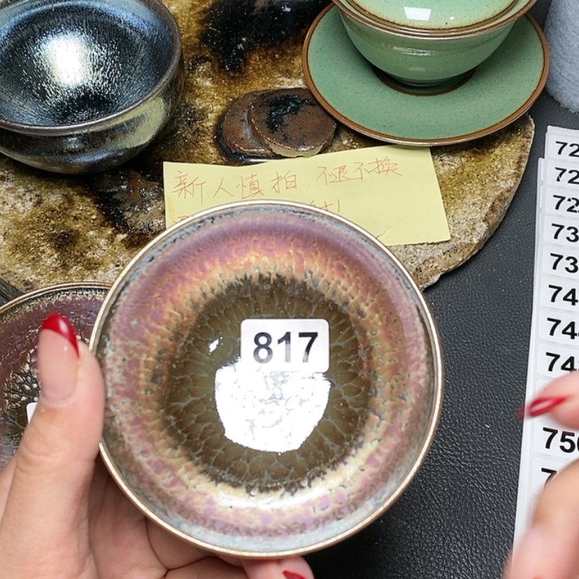 【闪购商品】茶盏817