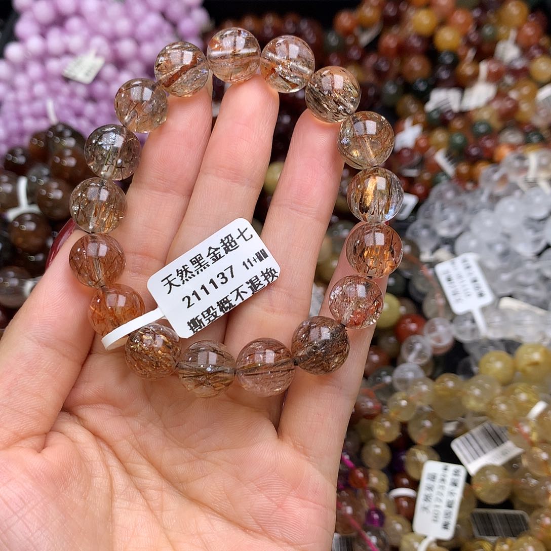 未镶嵌手链水晶手链