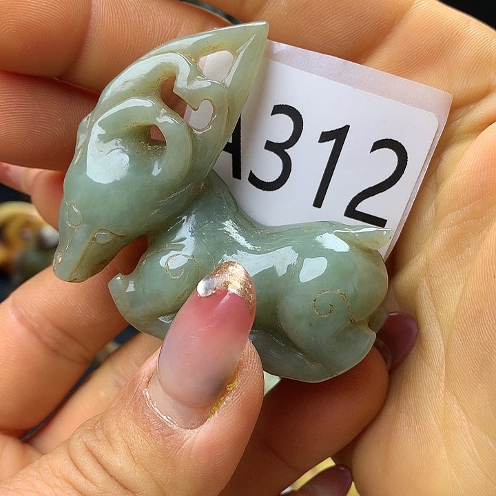 和田玉未镶嵌车挂