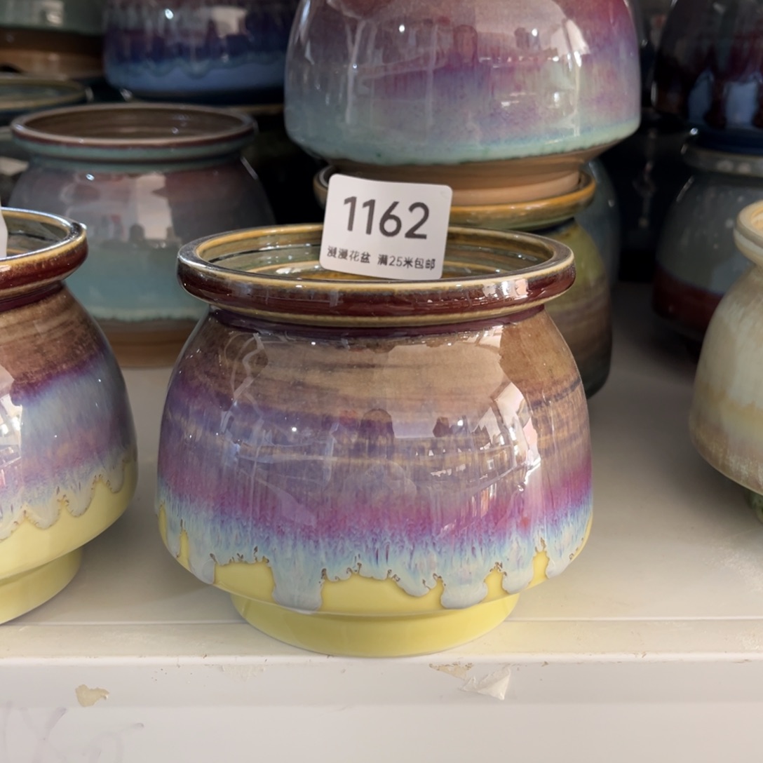 景德镇手工制作瑕疵1162口9