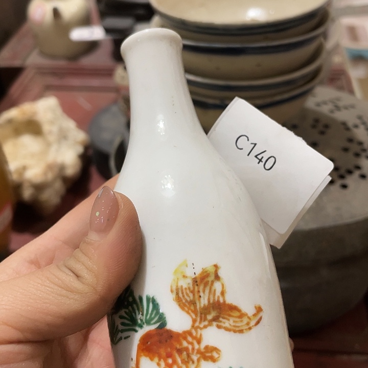 菩***树瓷片C140号工艺品