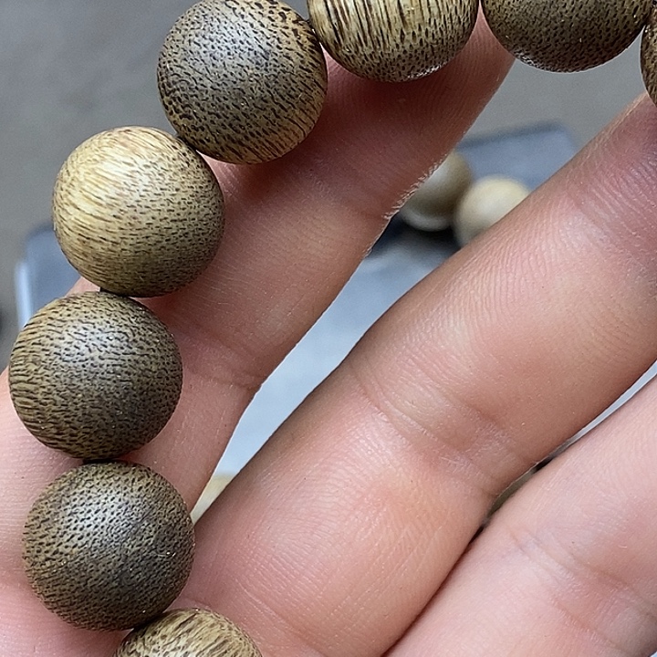 沉香沉香碎屑越南芽庄野生沉水1.4白棋楠1007号