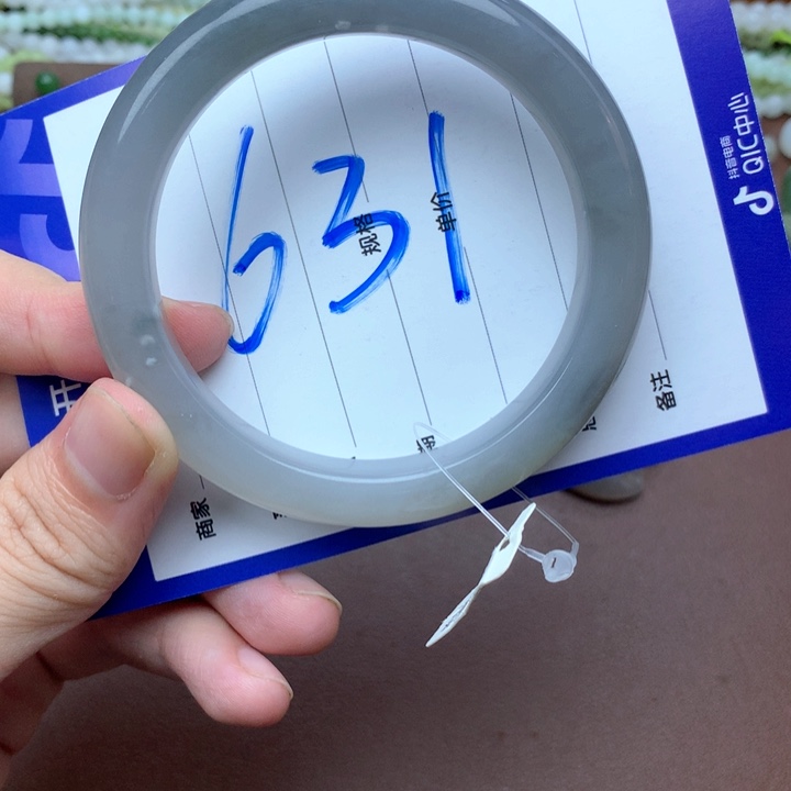 未镶嵌手镯和田玉59