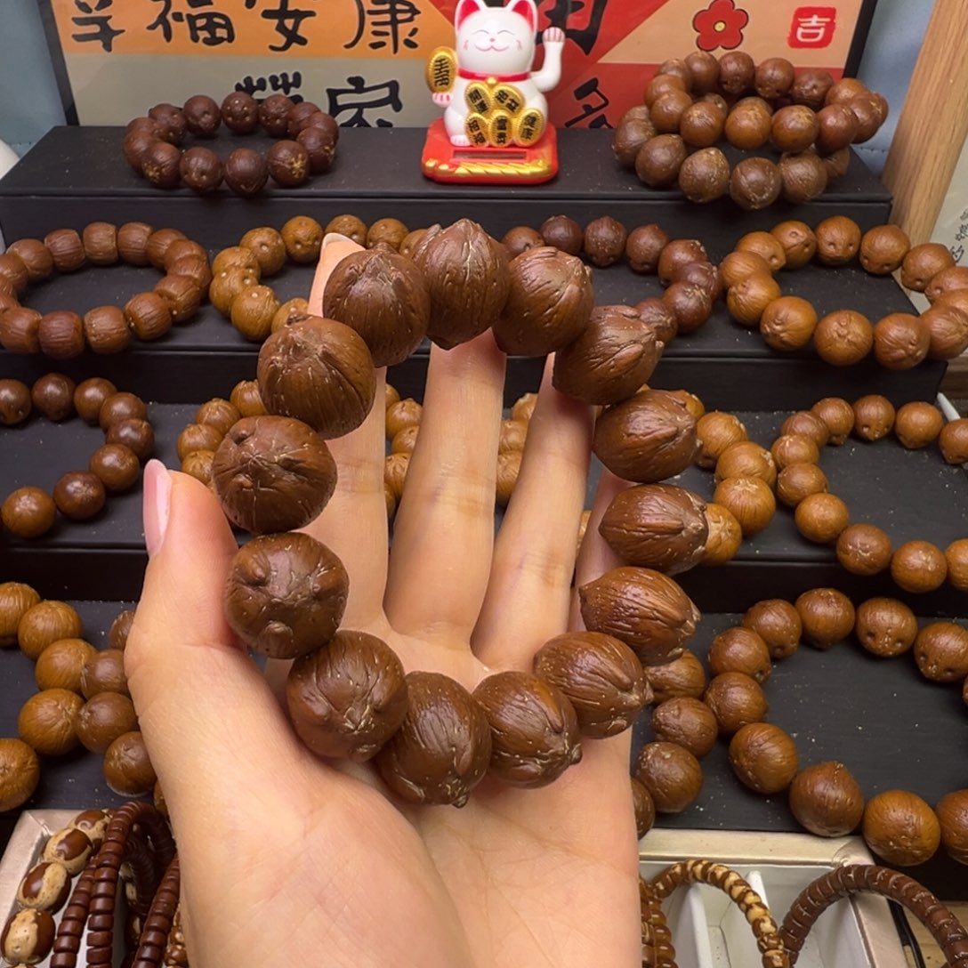 谷***ღ吊坠紫金鼠17原皮火箭