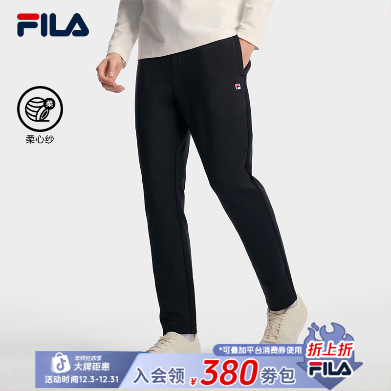 Fila/斐乐男士【亲肤柔心纱】冬季保暖加厚运动针织长裤F11M618608F