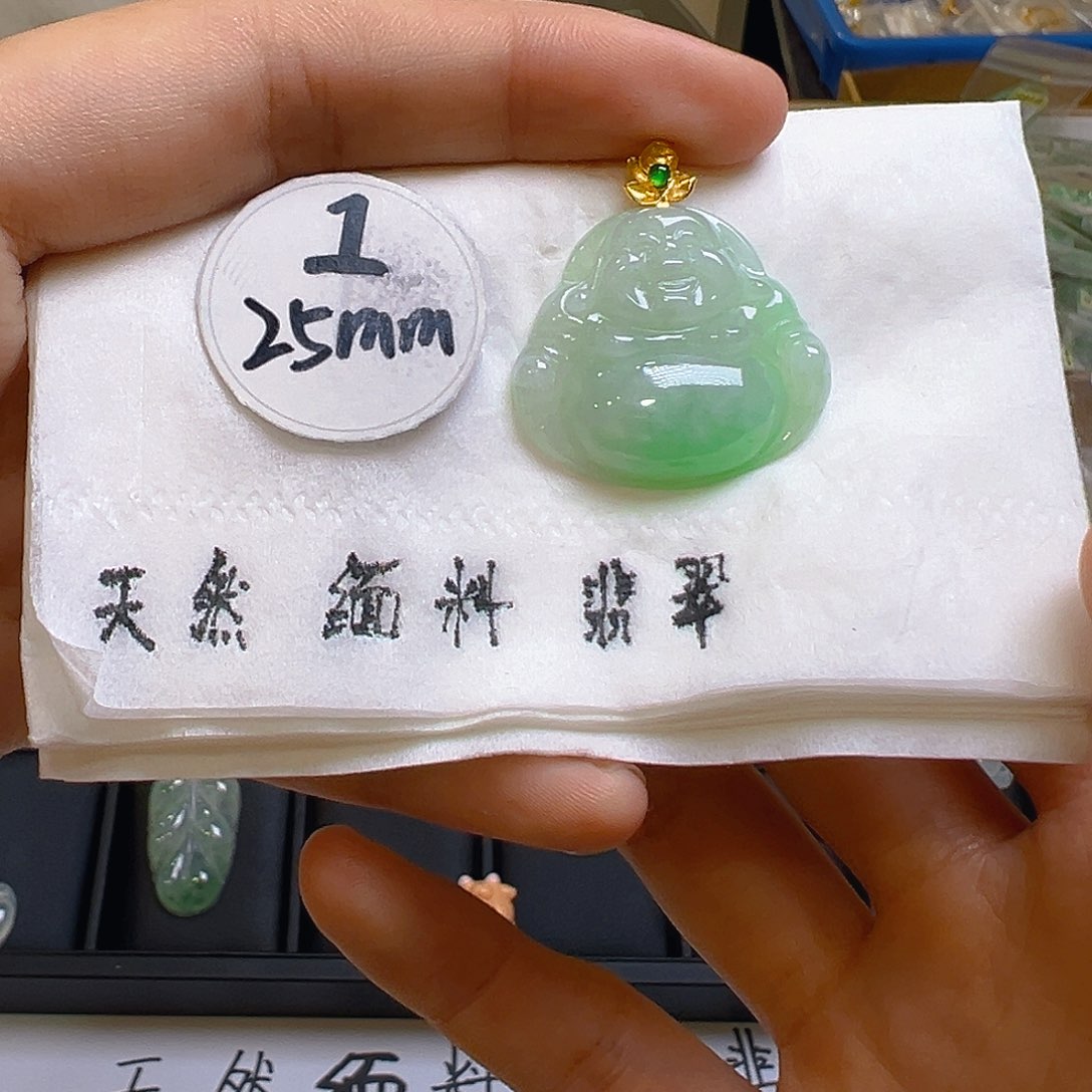 翡翠颈饰18K金镶嵌翡翠