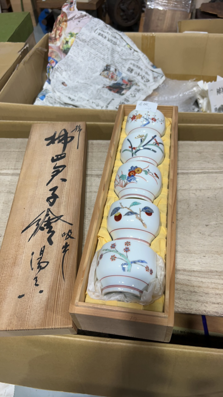 瓷片一只瑕哈哈哈哈哈哈哈哈