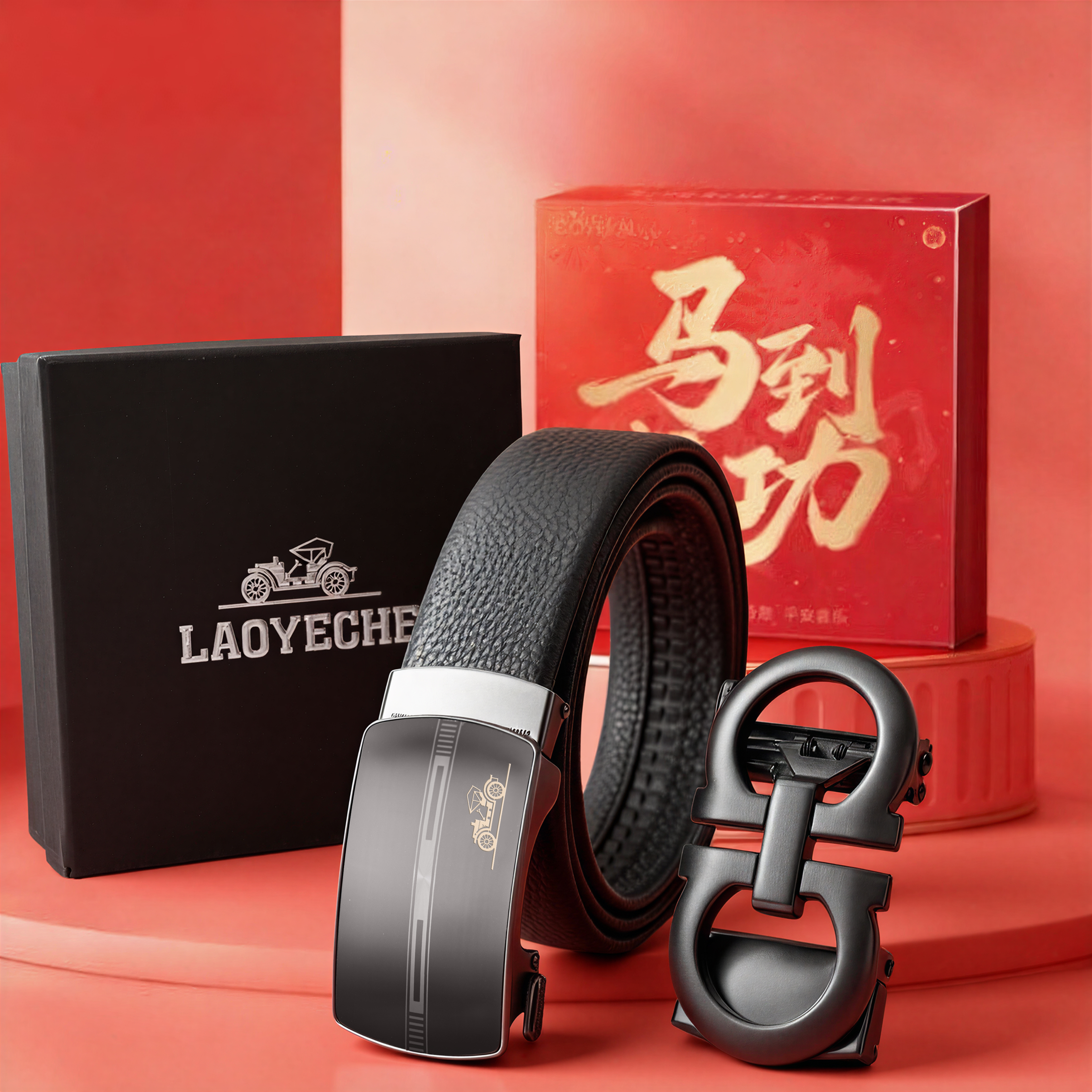 香港老爷车皮带复古耐用自动扣腰带男款经典休闲黑腰带商务PD003