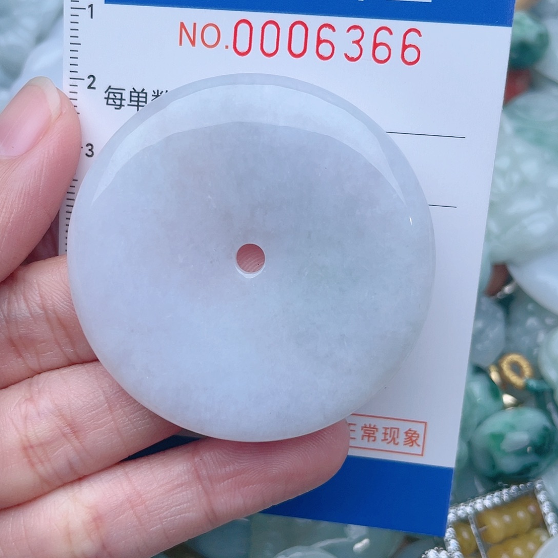 颈饰未镶嵌翡翠6366