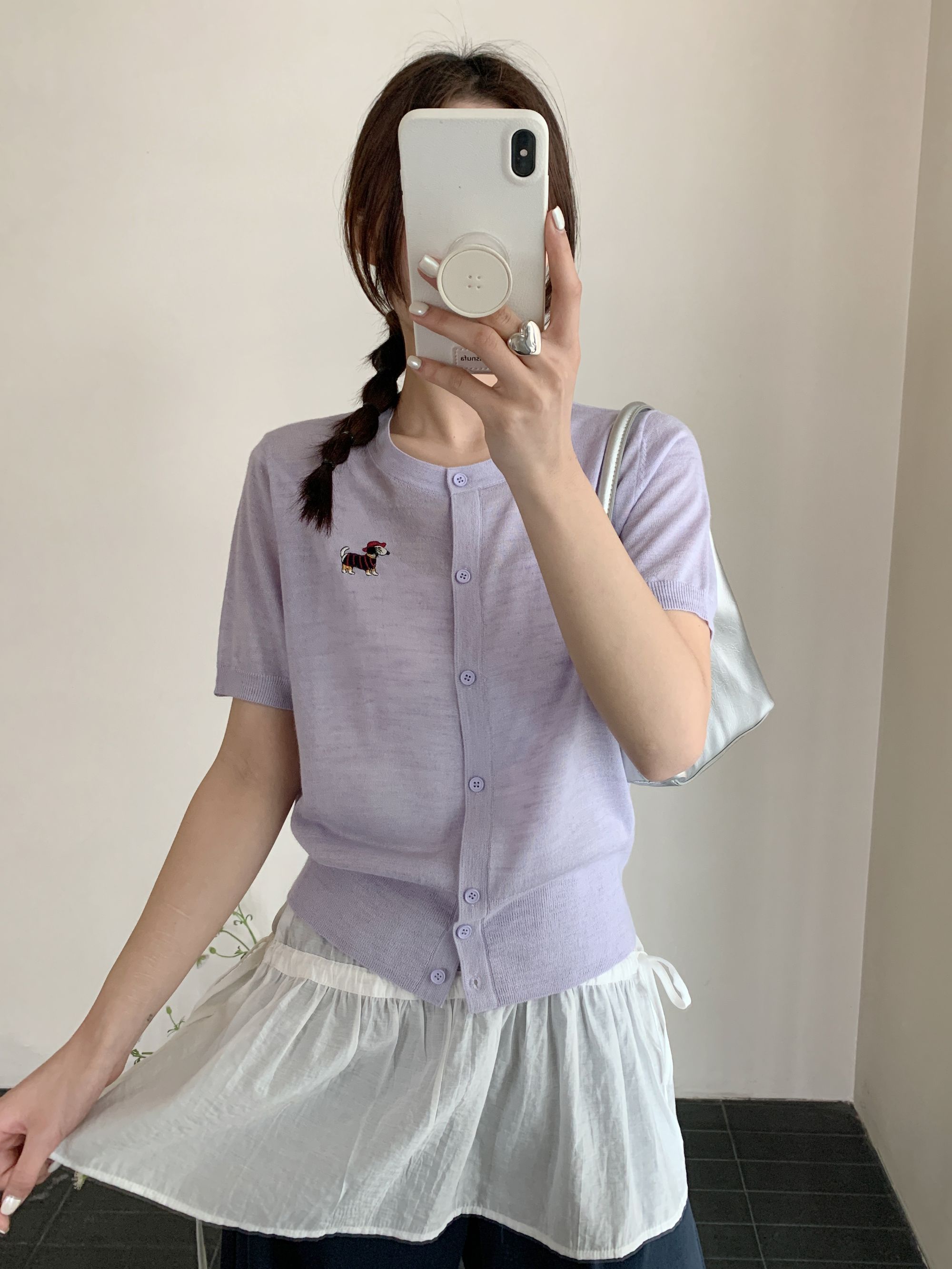 【素简.680139】春款上新幻彩亚麻小狗女装混纺针织衫（5.13福利）