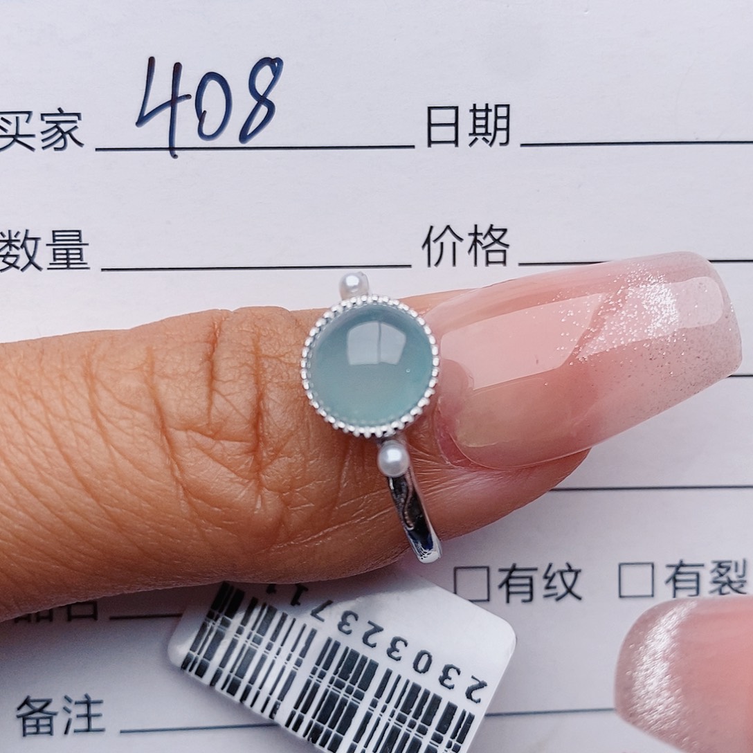 翡翠戒指铂Pt950镶嵌戒指