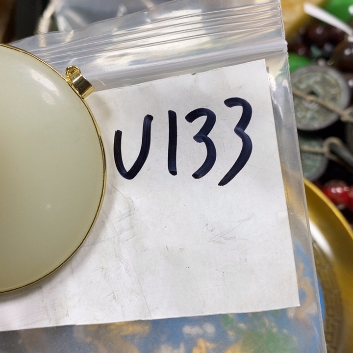 九***鑫金属德宝文玩专属链接