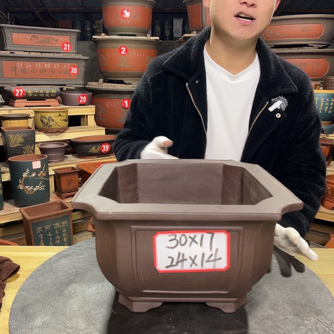 紫砂其他精品紫砂