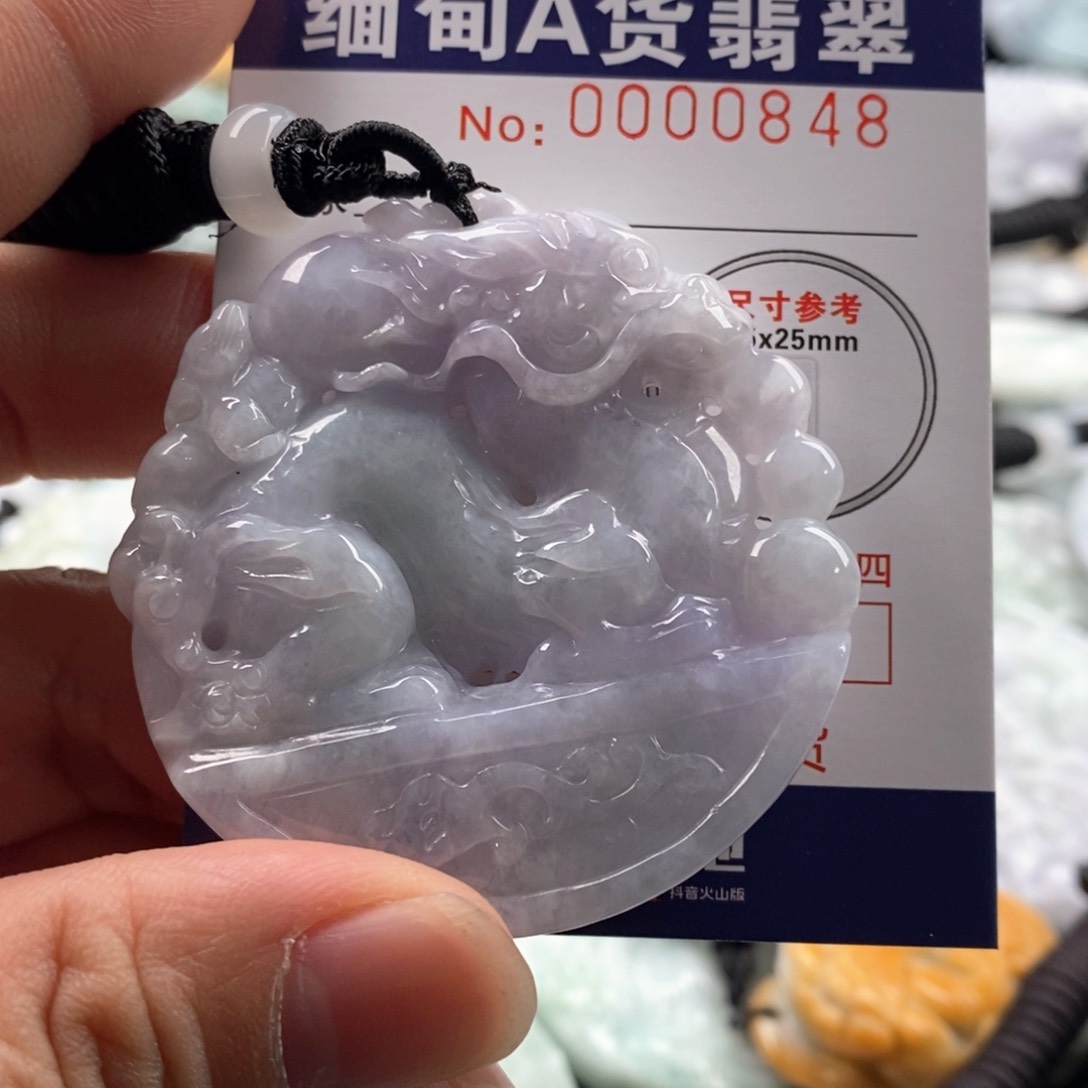 翡翠吊坠(不含链)未镶嵌