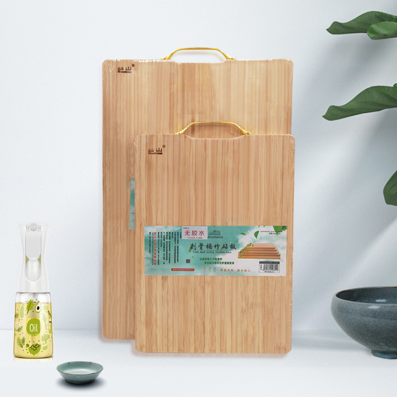 竹制菜板实心切菜板家用防霉砧板擀面板水果案板厨房用无胶水砍剁