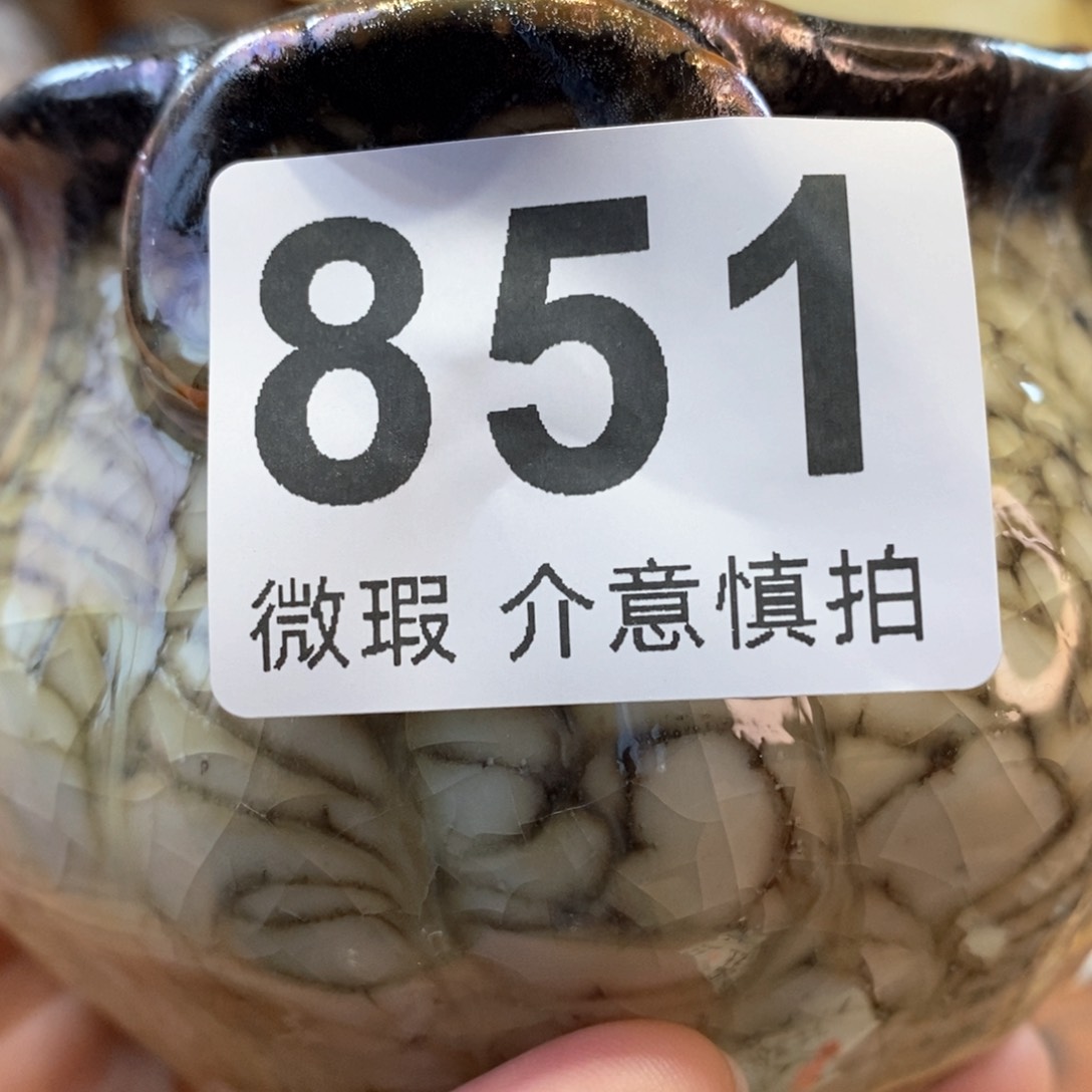屿*陶瓷艺术设计专业