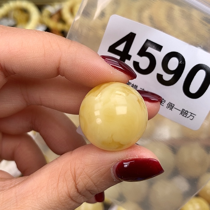 蜜蜡未镶嵌珠宝奇石23.1